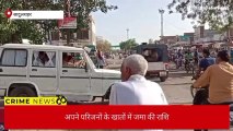 श्रीगंगानगर: राजस्थान मरुधरा ग्रामीण बैंक में 80 लाख की धोखाधड़ी,जानें पूरा मामला