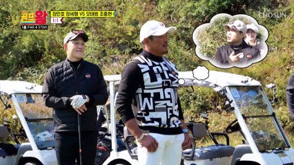 오늘은 충현데-이★ 폭발하는 실력에 상대팀 실수까지 TV CHOSUN 221127 방송