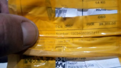 received product 150344080257411