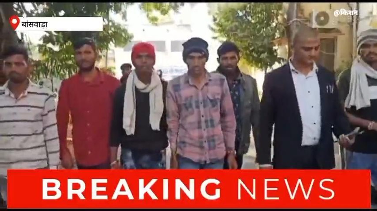 बांसवाड़ाः विभाग की जांच से असंतुष्ट परिजनों ने प्रशासन को दी ये उग्र चेतावनी,जानिए क्या