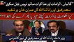 Rana Sana, Saad Rafique reacts over Imran Khan's offers Govt for negotiation