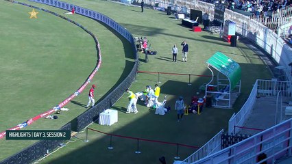 2nd Session Highlights | Pakistan vs England | 1st Test Day 3 | PCB | MY2T