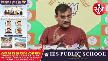 वीडी शर्मा का राहुल गांधी पर बड़ा हमला, बोले- भारत जोड़ो यात्रा ने दिया समाज विरोधी ताकतों को मंच