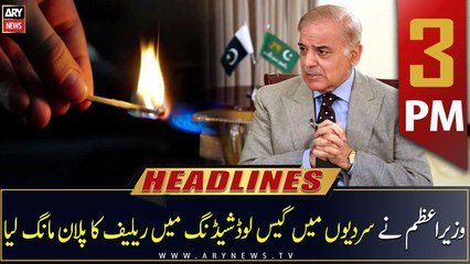 ARY News Prime Time Headlines | 3 PM | 3rd December 2022