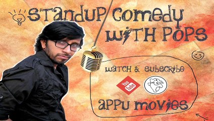 GIFT _ TAMIL STANDUP COMEDY _ POP SURESH _ கிப்ஃட் இம்சைகள் _ எழுந்து நின்னு காமெடி _