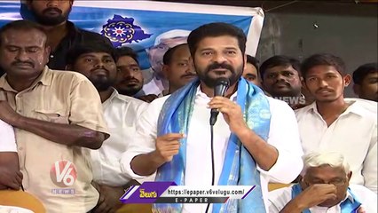 PCC Chief Revanth Reddy Comments On CM KCR Administration _ OU _ V6 News (1)