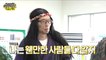 [HOT] Yoo Jaeseok's crisis?, 놀면 뭐하니? 221203