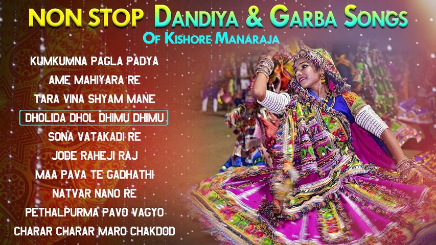 Non Stop Dandiya & Garba Songs _ 2022 12 03