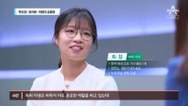 [OPEN 인터뷰]박보검‧임시완·최정…너와 나의 공통분모