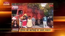 MP-CG Speed News: Madhya Pradesh-Chhattisgarh की सभी बड़ी खबरें फटाफट अंदाज में |