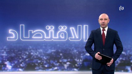 الوقود والمواد الإنشائية ترفع أسعار تجارة الجملة 6% بنهاية أيلول 