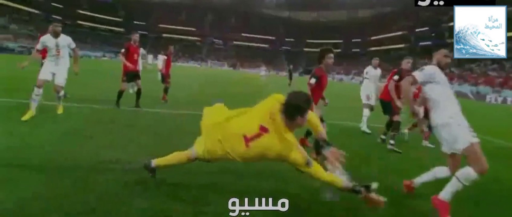 احتفال سكان مدينة آسفي بفوز المنتخب المغربي على بلجيكا 2-0بمونديال قطر 2022