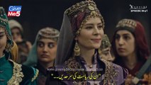 Kurulus Usman Season 4 Episode 1 Part 1/2 Episode 99 with Urdu Subtitles | Kurulus Osman Bolum 99