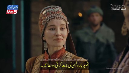 Kurulus Usman Season 4 Episode 1 Part 2/2 Episode 99 with Urdu Subtitles | Kurulus Osman Bolum 99