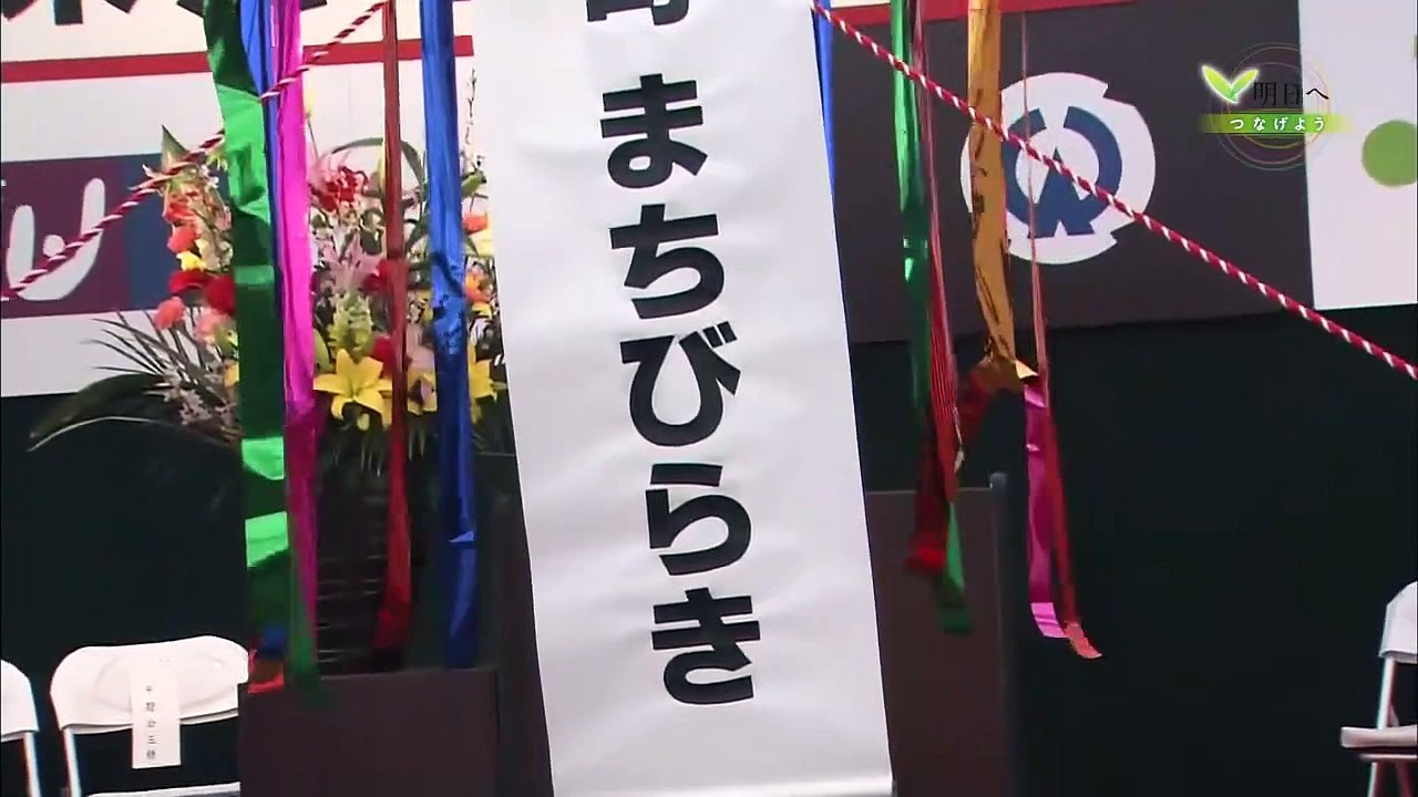 明日へつなげよう「これが俺たちの“町開き”岩手・大槌　商店街の再生にかける夏」 0310 201710071505