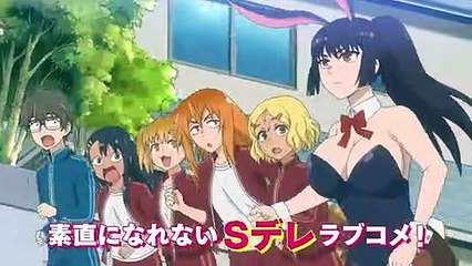 Don't Toy with Me, Miss Nagatoro 2nd Attack - Official Trailer 2