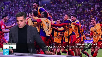 تعادل أقوياء أوروبا..يخلط الأوراق