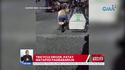 Tricycle driver, patay matapos pagbabarilin | UB