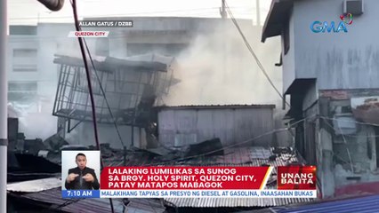 Lalaking lumilikas sa sunog sa Brgy. Holy Spirit, Quezon City, patay matapos mabagok | UB