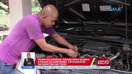 Hiling na dagdag-sahod para sa mga kawani ng gobyerno, tatalakayin sa darating na taon | UB