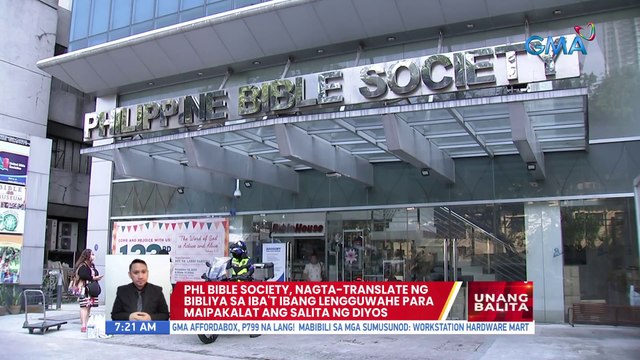 PHL Bible Society, nagta-translate ng bibliya sa iba't ibang lengguwahe para maipakalat ang Salita ng Diyos | UB