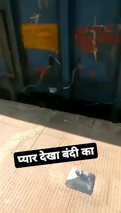 # प्यार में पागल लड़की