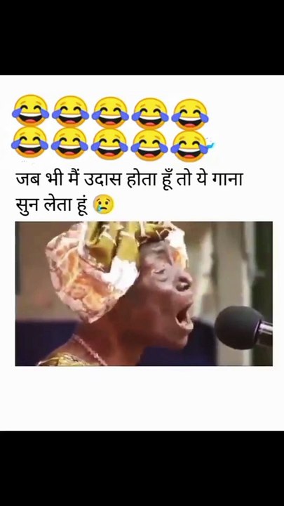 #entertainment