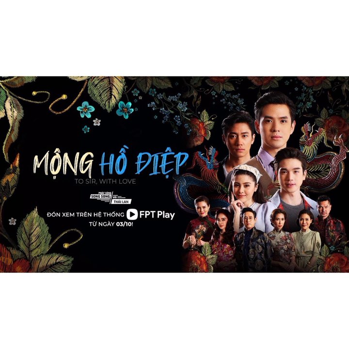 Mộng hồ điệp - tập 4 ( vietsub) To Sir, With Love (2022) Phim tình cảm thái lan