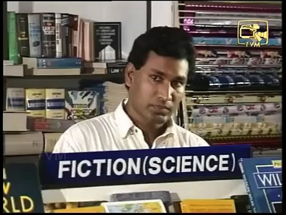 Sagaraya Parada Tele Drama  01