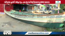 വിഴിഞ്ഞത്ത് സമാധാനാന്തരീക്ഷം: ഇന്ന് സമവായ ചർച്ച