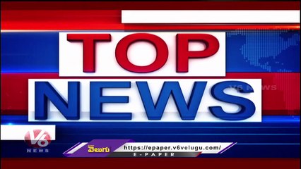 Bandi Sanjay Fires On Police Officials | KCR To Inspect Yadadri Thermal Plant | V6 Top News