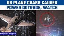 US: Plane crashes into power lines in Montgomery, power cut off | Oneindia News *International