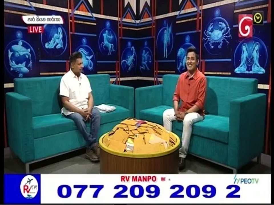 Paara Kiyana Tharuka 28-11-2022