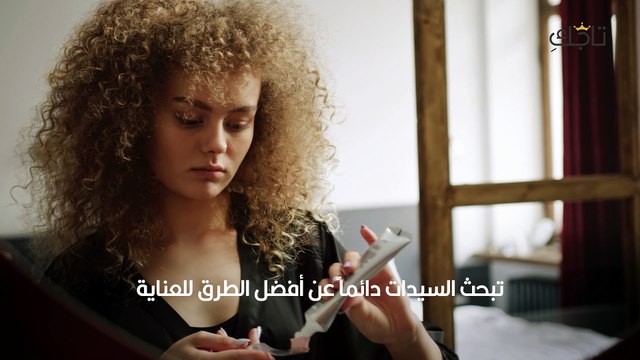 الليمون وزيت الزيتون لتبييض المناطق الحساسة