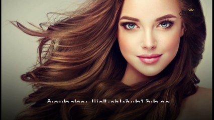 الشعر البني صبغات