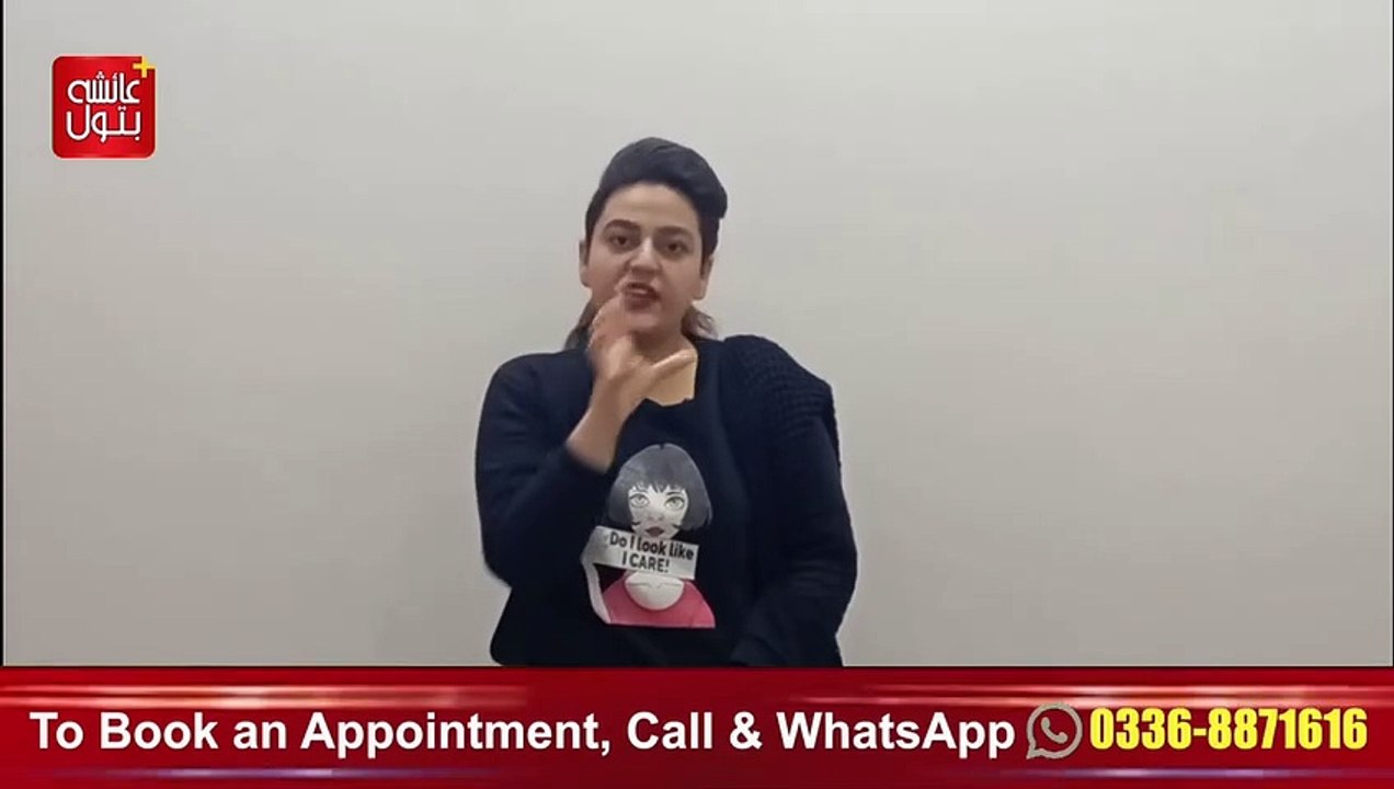 How To Conceive Twins | How To Get Twin Pregnancy | Twins Pregnancy In Urdu/Hindi