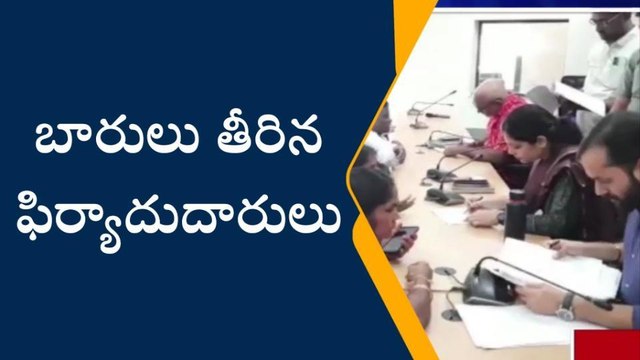 భువనగిరి: ప్రజావాణి.. బారులు తీరిన ఫిర్యాదుదారులు