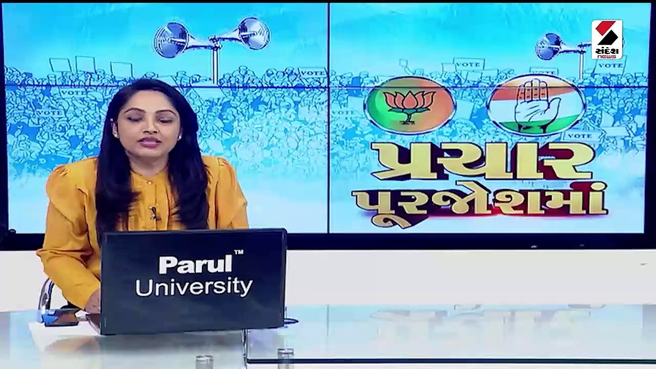ખેરાલુમાં અમિત શાહની જનસભા: ઉત્તર ગુજરાતને સમૃદ...