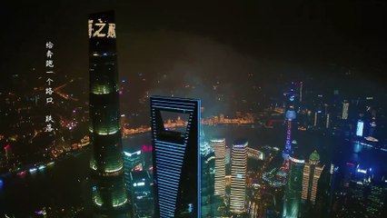 Khi Phái Nữ Đứng Lên  - Tập 5 Full Vietsub - Women Walk The Line