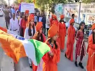 रन फॉर विवेकानंद में दौड़े युवा
