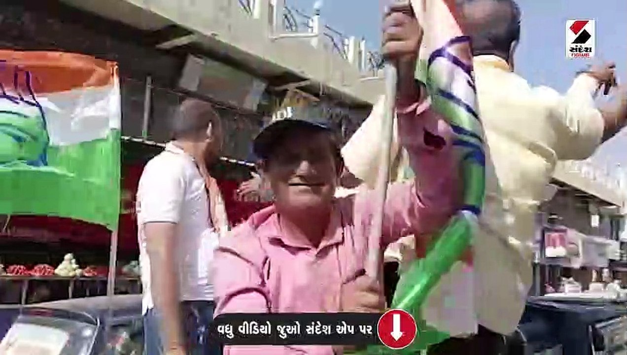 અમરેલીના સાવરકુંડલામાં યોજાઇ કોંગ્રેસની બાઈક રે...
