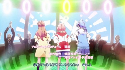 Teppen!!!!!!!!!!!!!!! Episodes 1