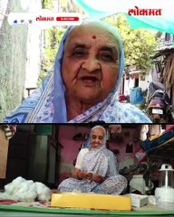 आजीबाईंचं वय 84 वर्षे पण डोळ्याला चष्मा नाही ना कुठली व्याधी!