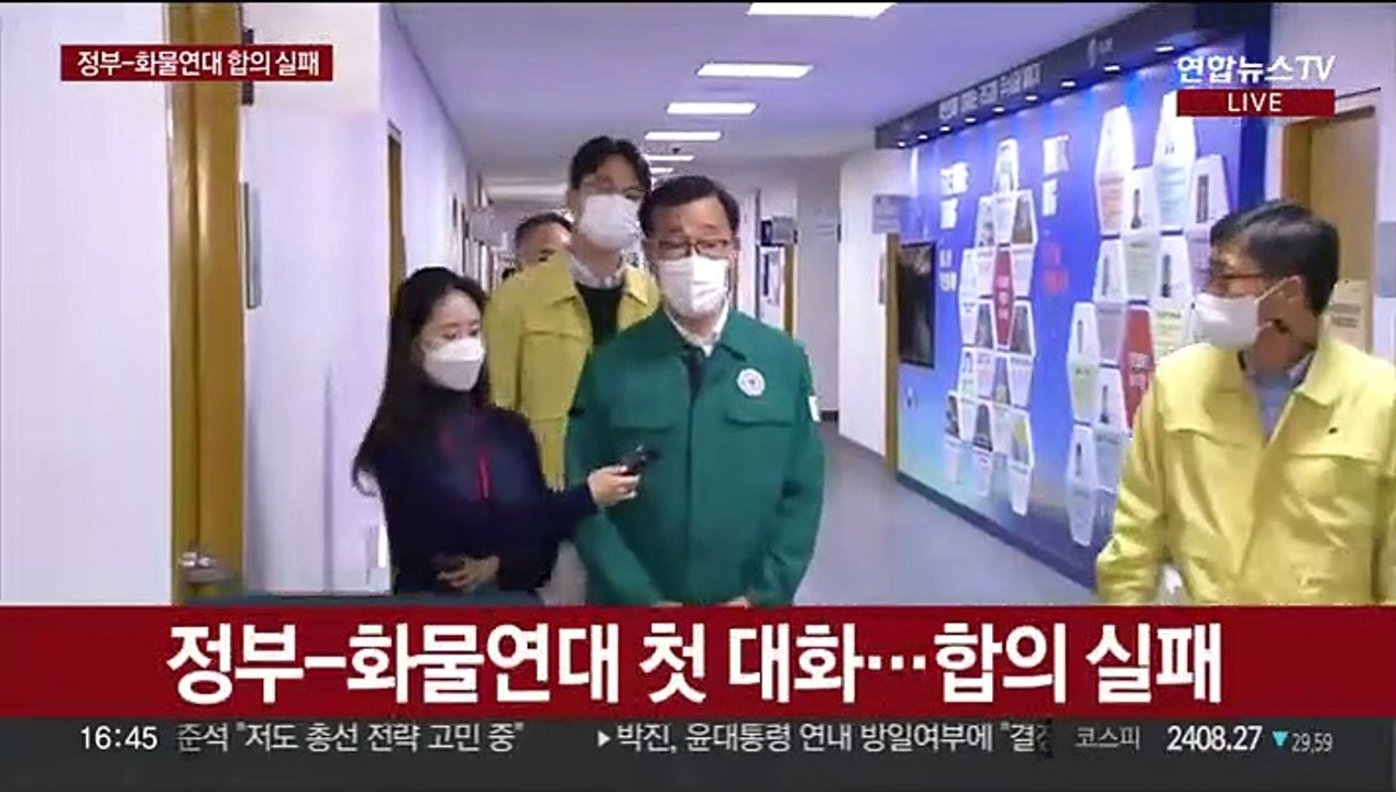 정부-화물연대 합의 실패…산업계 피해 확산