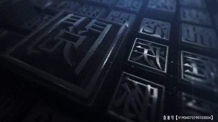 WU DONG QIAN KUH Episode 04(season01)WUDQK