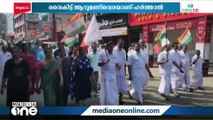 ഇടുക്കിയിൽ ഹർത്താൽ: സ്വകാര്യ വാഹനങ്ങൾ നിരത്തിലിറങ്ങി