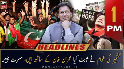 ARY News Headlines | 1 PM | 28th November 2022