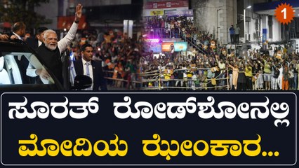 Modi: ಕಾಂಗ್ರೆಸ್ ಸರ್ಕಾರಕ್ಕೆ ಭಯೋತ್ಪಾದನೆಯನ್ನು ಟಾರ್ಗೆಟ್ ಮಾಡಿ ಎಂದ್ದರೆ, ಅವರು ನನ್ನ ಟಾರ್ಗೆಟ್ ಮಾಡುತ್ತಿದ್ದಾರೆ