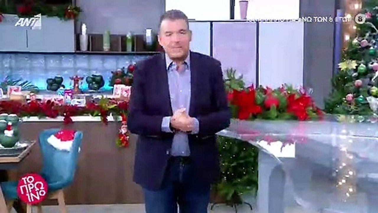 Το Πρωινό: Ο Γιώργος Λιάγκας έκανε την ανακοίνωση - Η νέα αλλαγή στην ώρα προβολής της εκπομπής