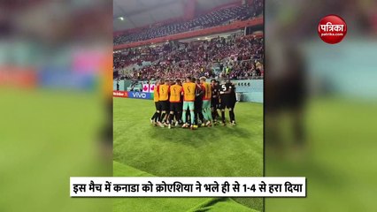 FIFA 2022 : कनाडा के फुटबॉलर ने सिर से दागा वर्ल्ड कप का सबसे तेज गोल, देखें Video